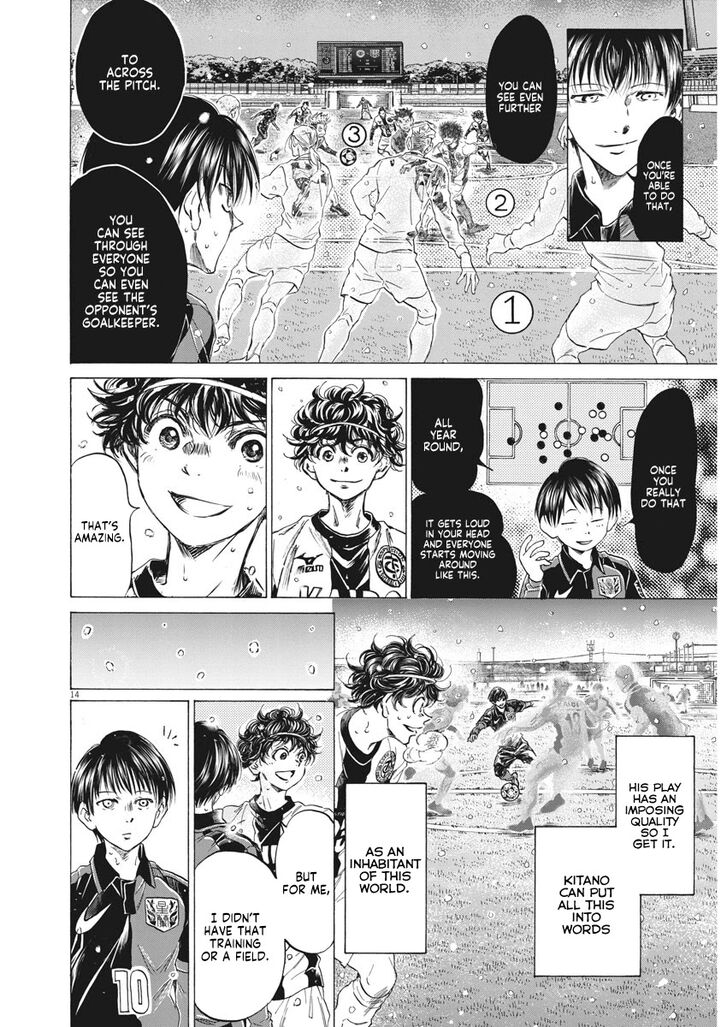Ao Ashi, Chapter 275 image 14